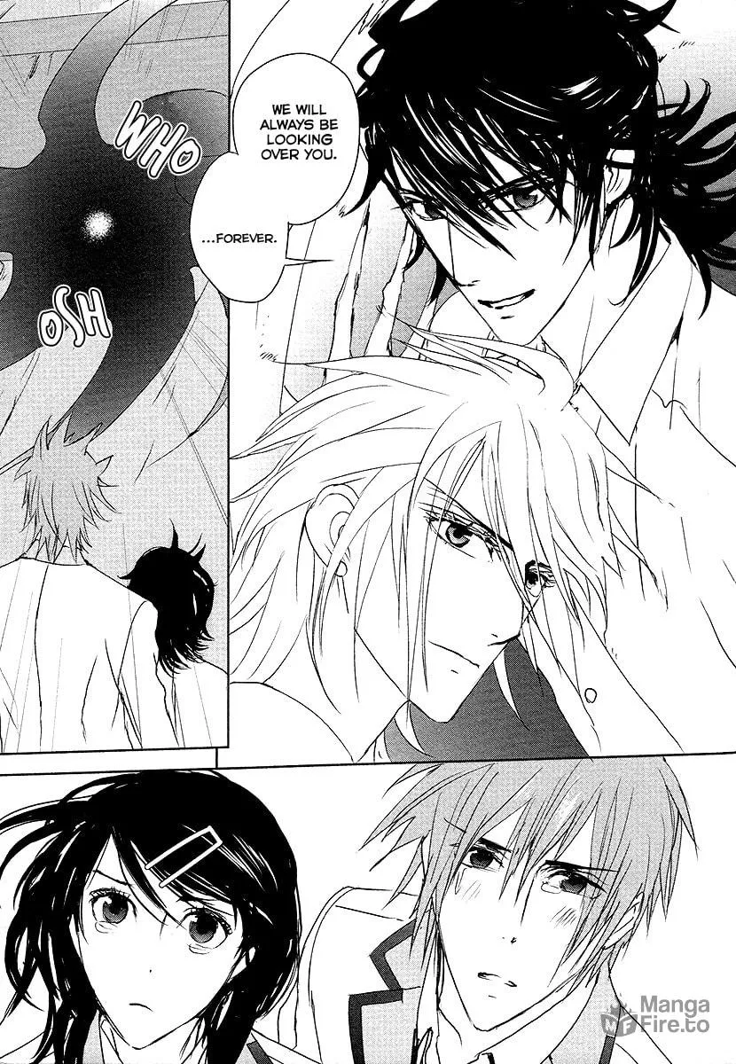 Tamashizume Chapter 12 page 33 - 