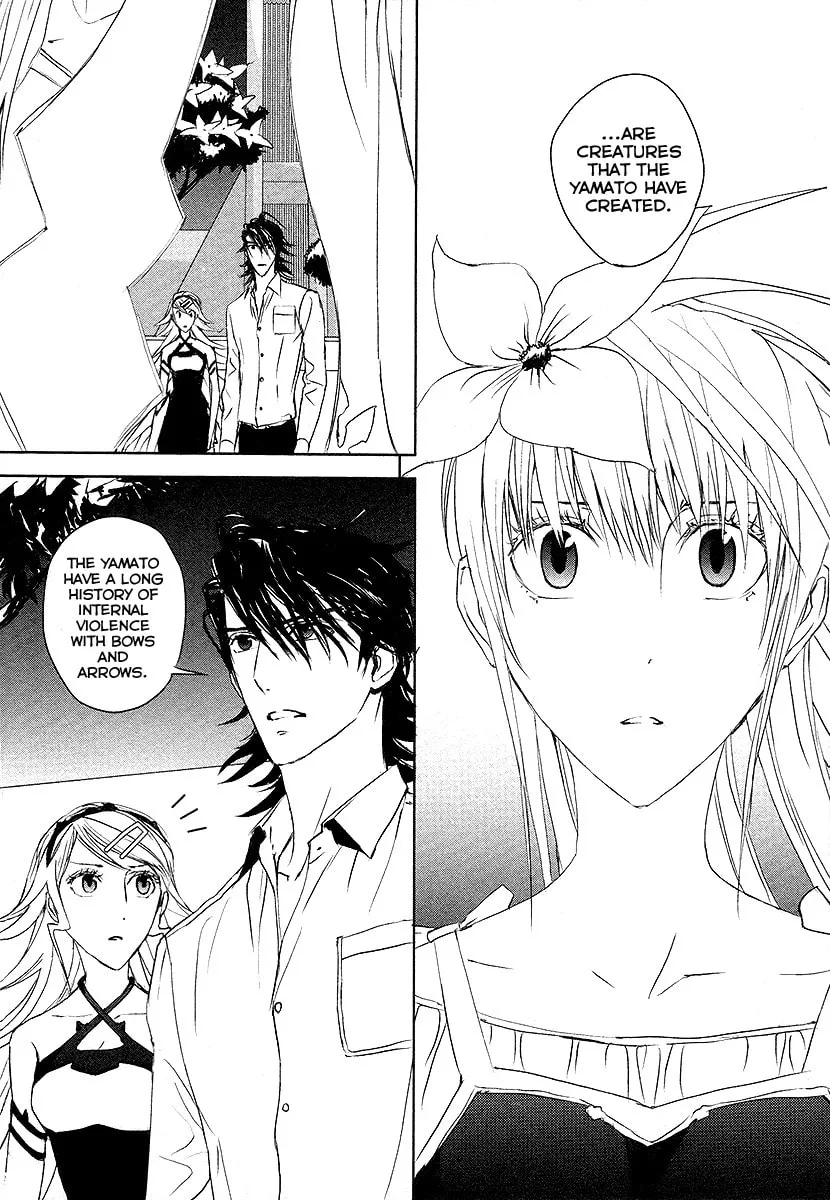 Tamashizume Chapter 12 page 8 - 