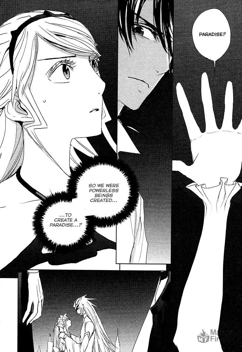 Tamashizume Chapter 12 page 10 - 