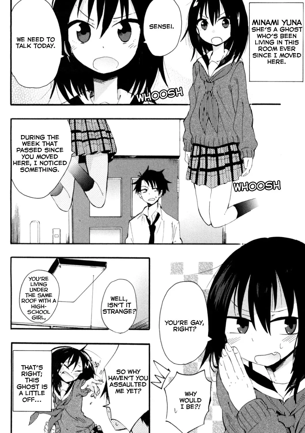 Tamatama Harassment Chapter 1 page 15 - 