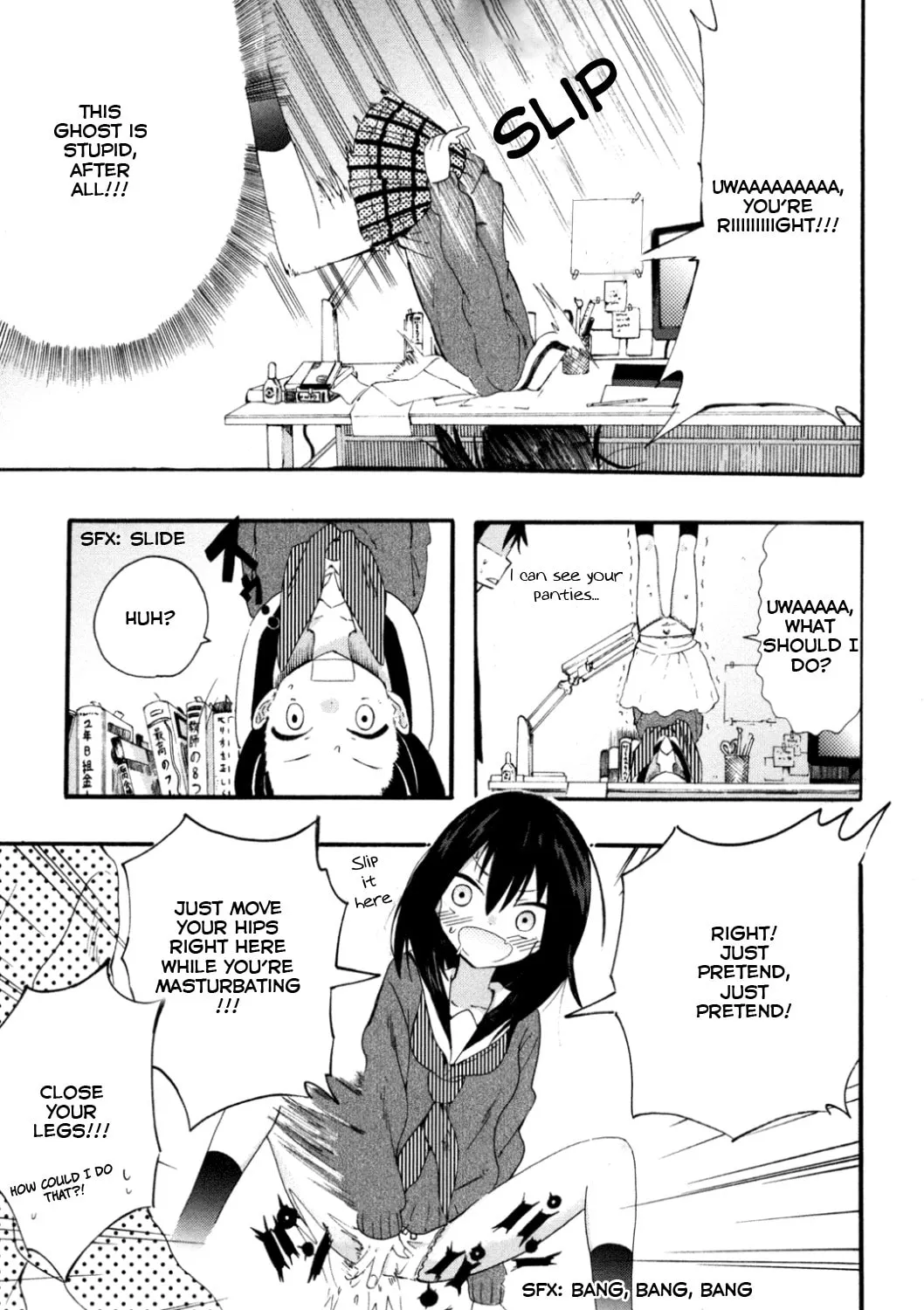 Tamatama Harassment Chapter 1 page 25 - 