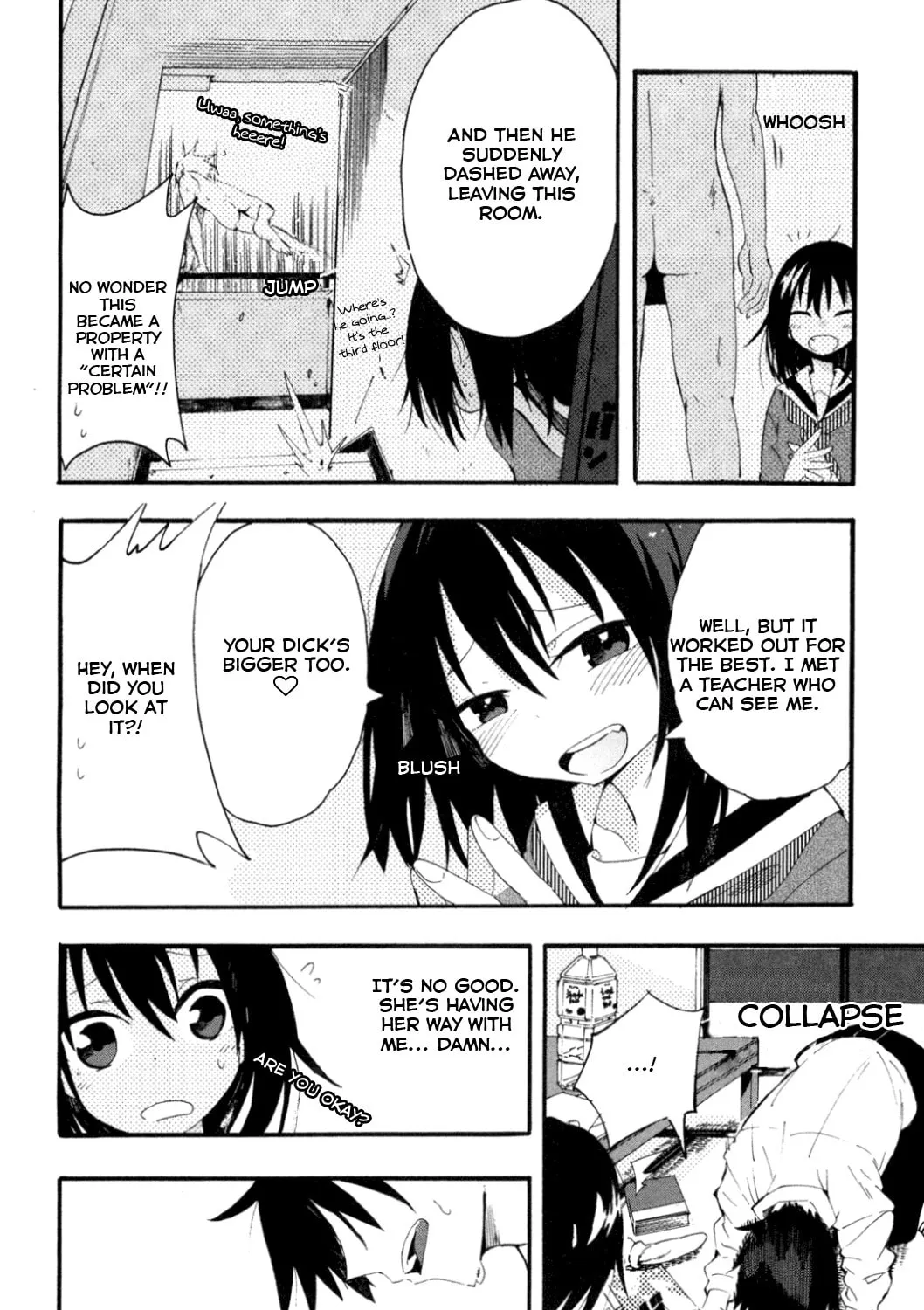 Tamatama Harassment Chapter 1 page 31 - 