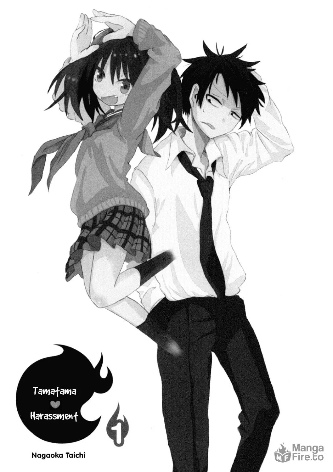 Tamatama Harassment Chapter 1 page 5 - 