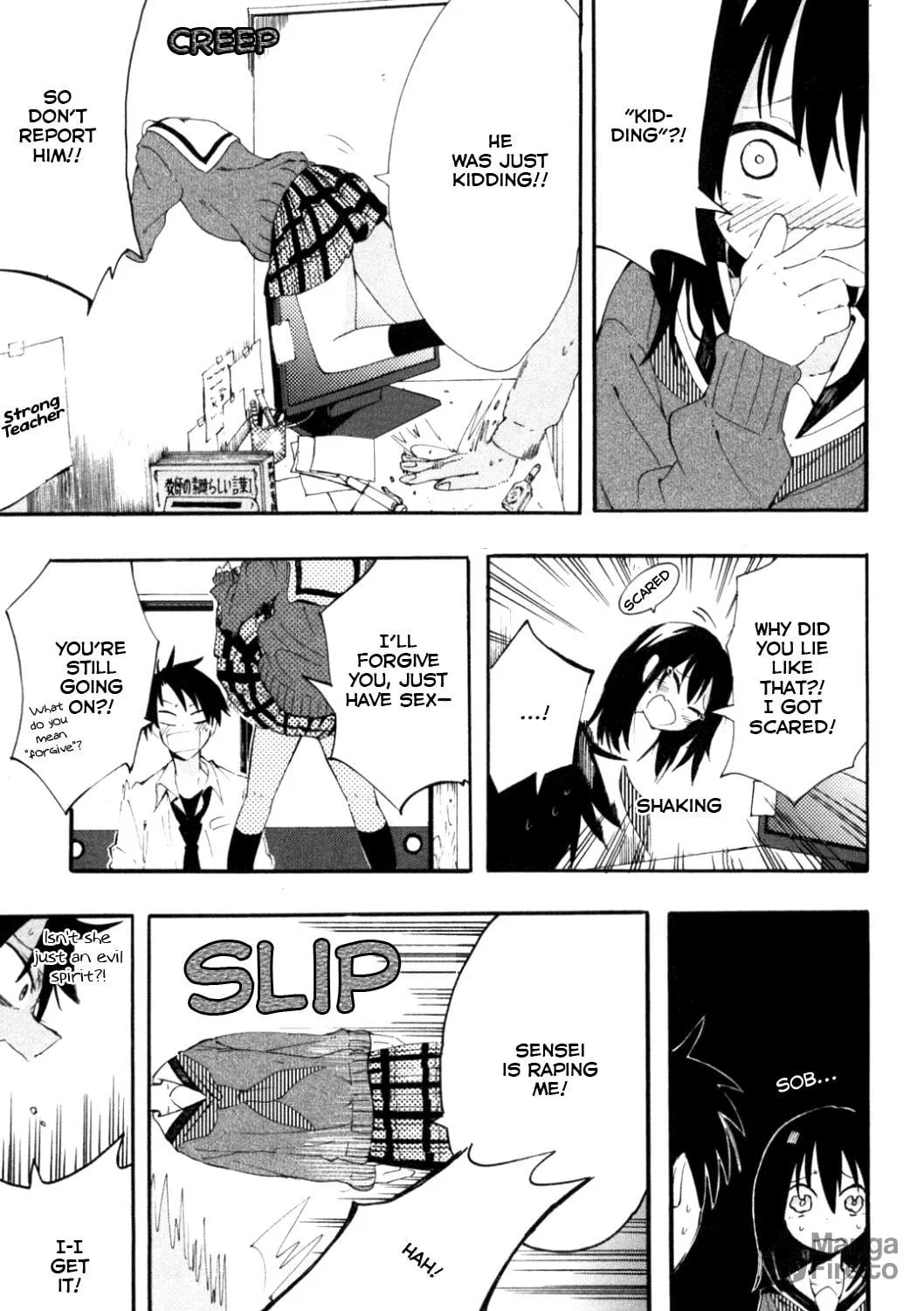 Tamatama Harassment Chapter 1 page 41 - 