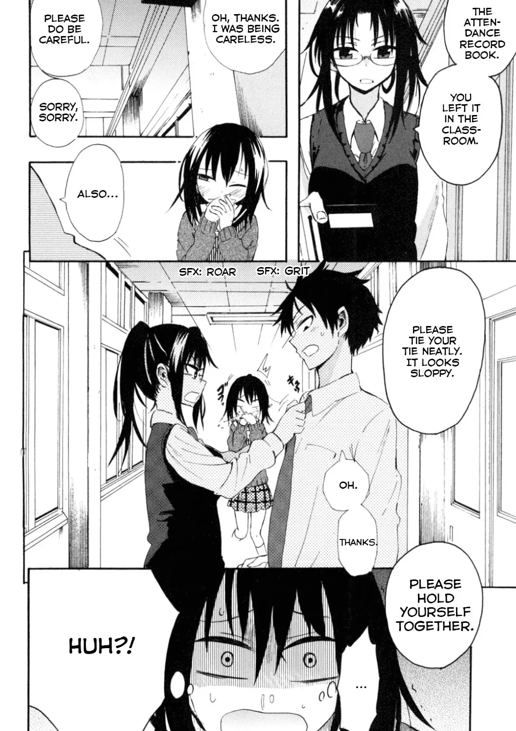 Tamatama Harassment Chapter 2 page 15 - 