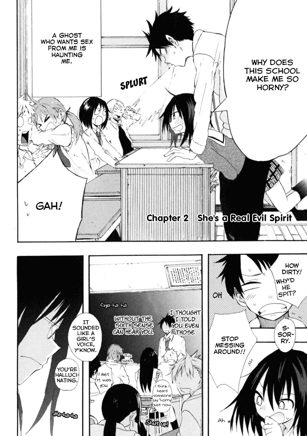Tamatama Harassment Chapter 2 page 3 - 