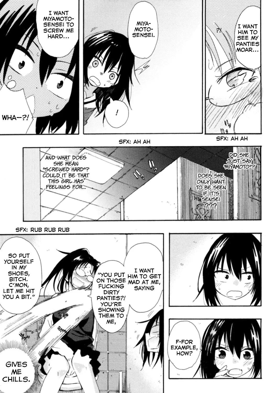 Tamatama Harassment Chapter 2 page 25 - 