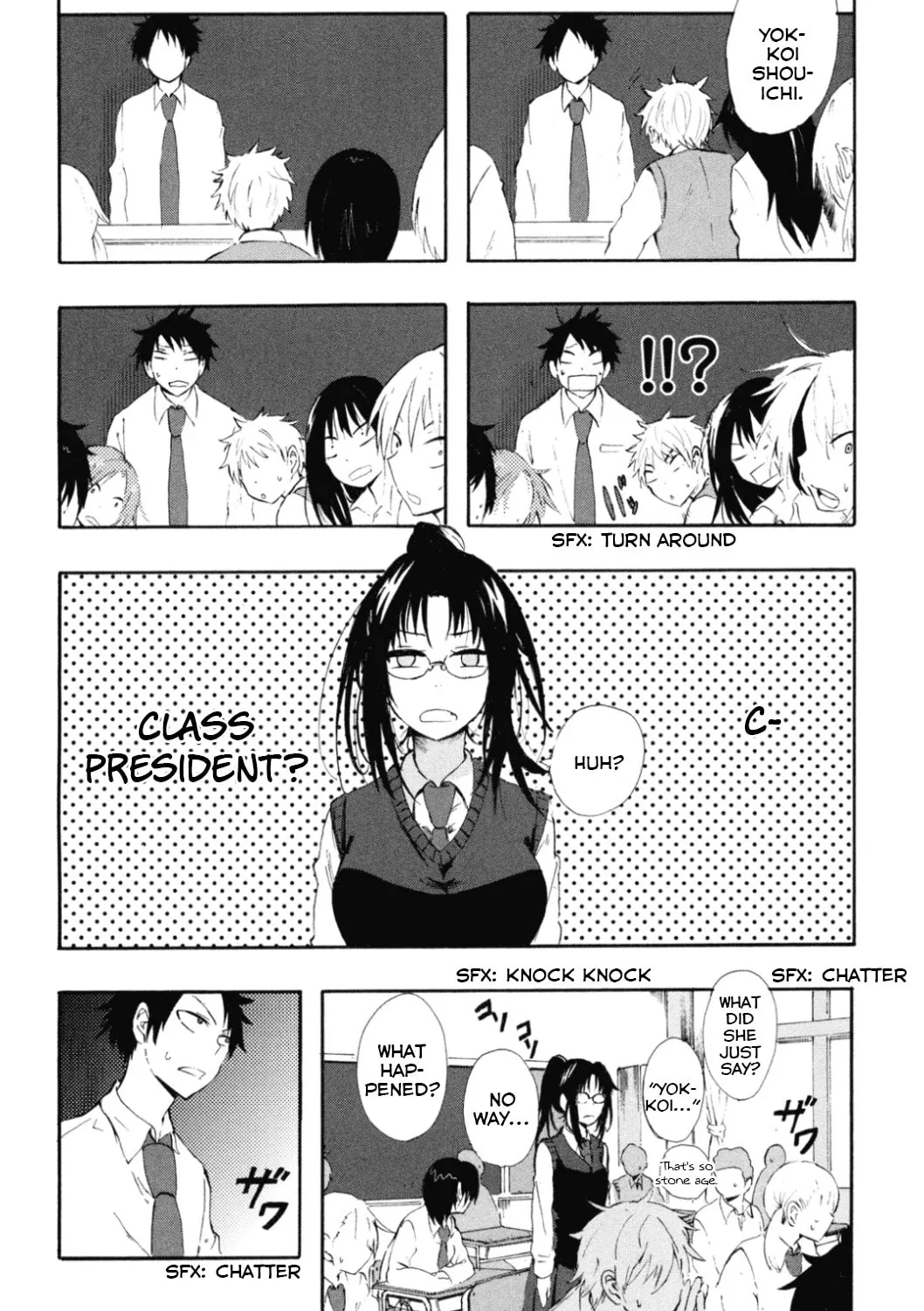 Tamatama Harassment Chapter 2 page 31 - 