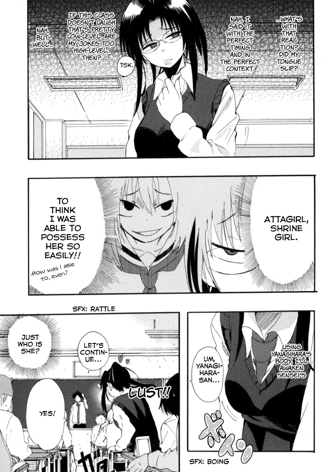 Tamatama Harassment Chapter 2 page 33 - 