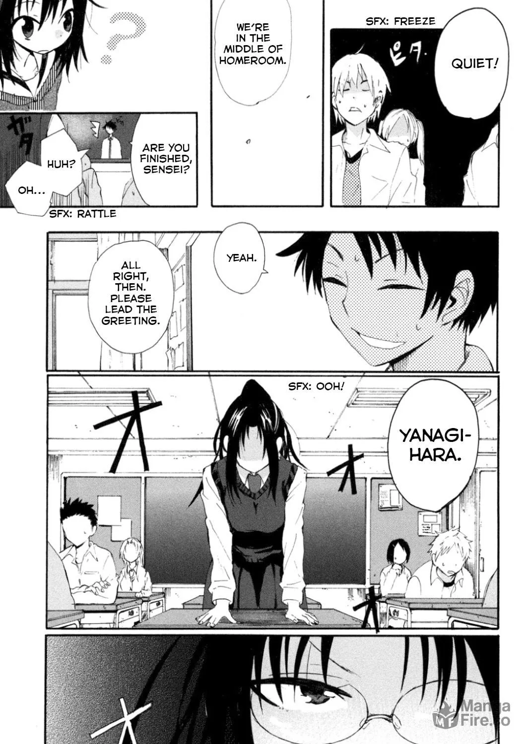 Tamatama Harassment Chapter 2 page 5 - 