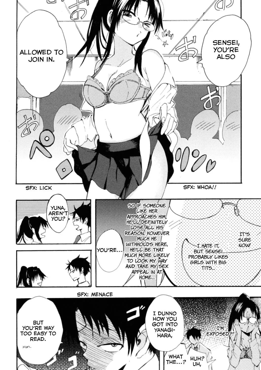 Tamatama Harassment Chapter 2 page 43 - 