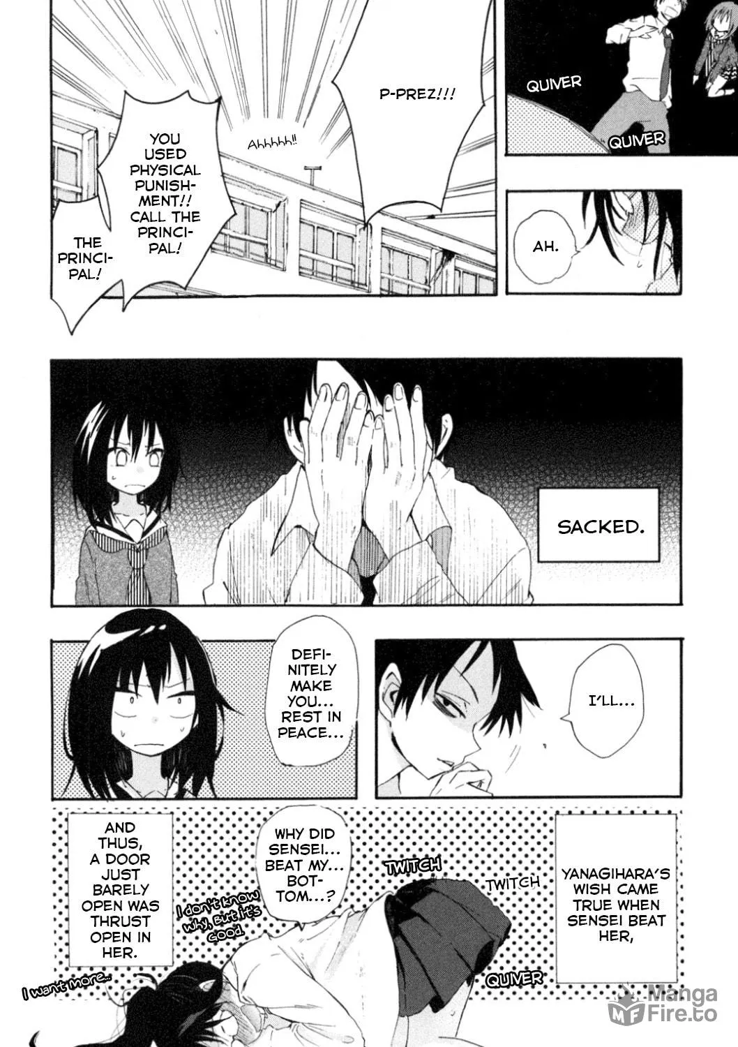 Tamatama Harassment Chapter 2 page 47 - 