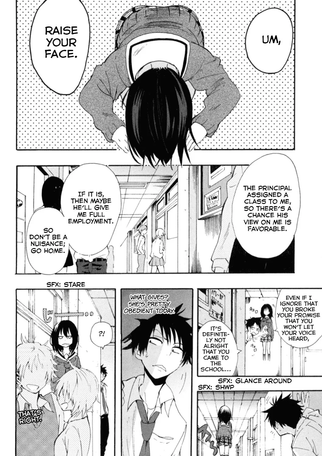 Tamatama Harassment Chapter 2 page 7 - 