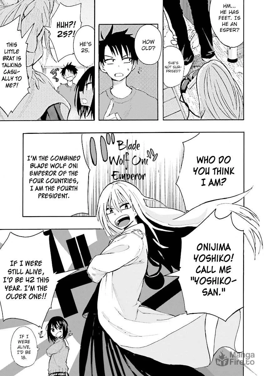 Tamatama Harassment Chapter 3 page 11 - 