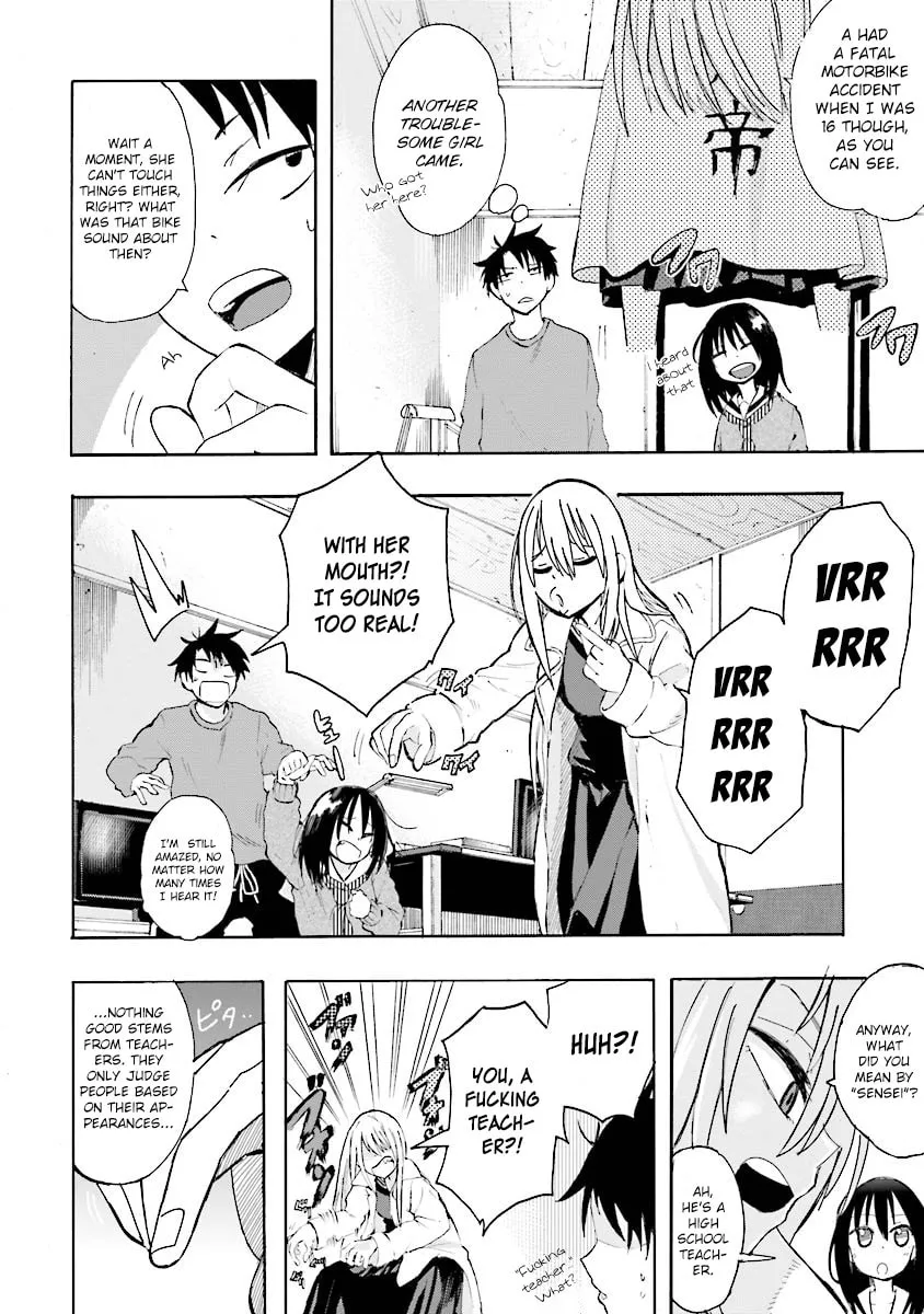Tamatama Harassment Chapter 3 page 12 - 