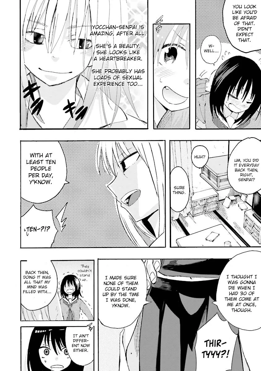 Tamatama Harassment Chapter 3 page 14 - 