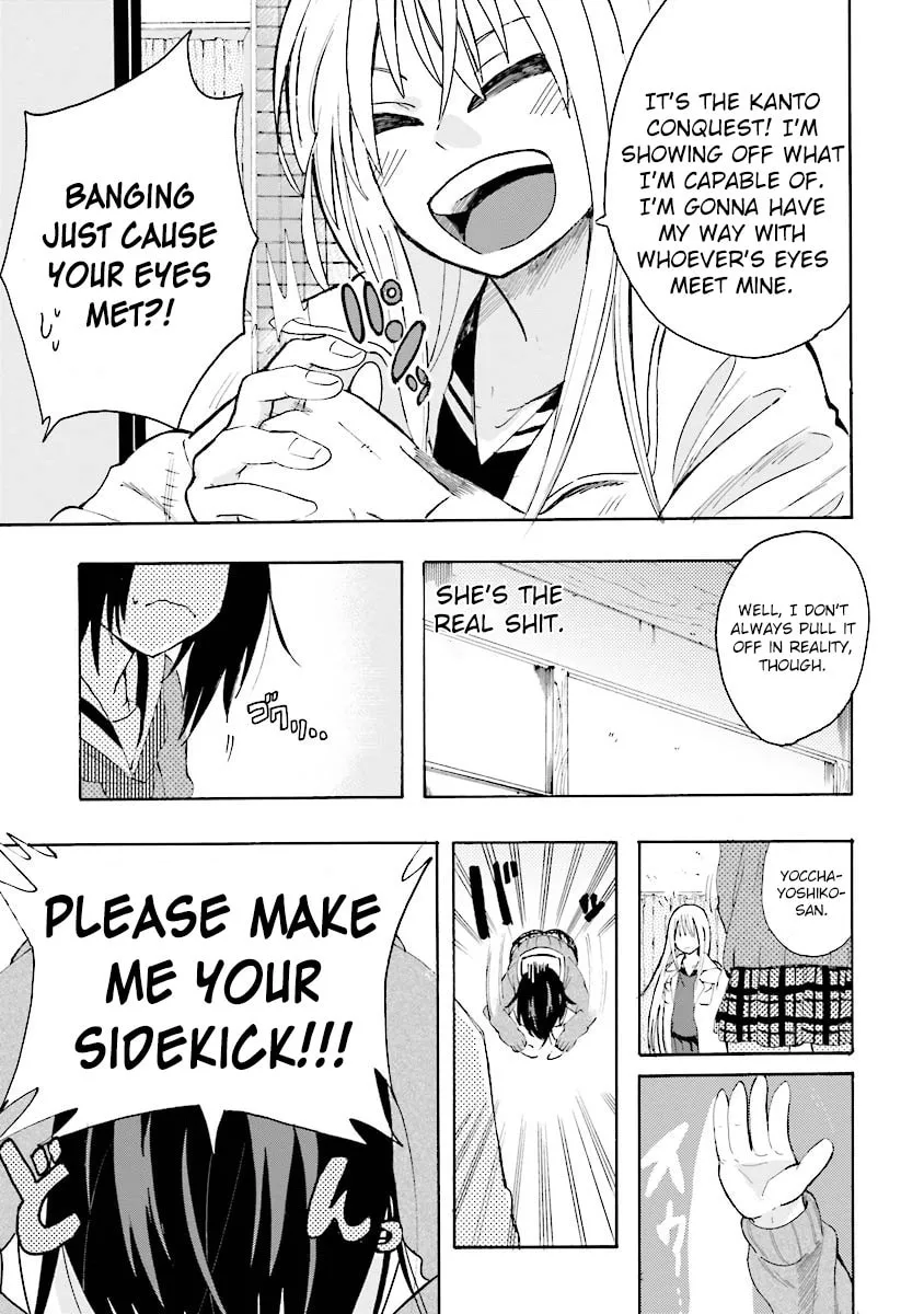 Tamatama Harassment Chapter 3 page 15 - 