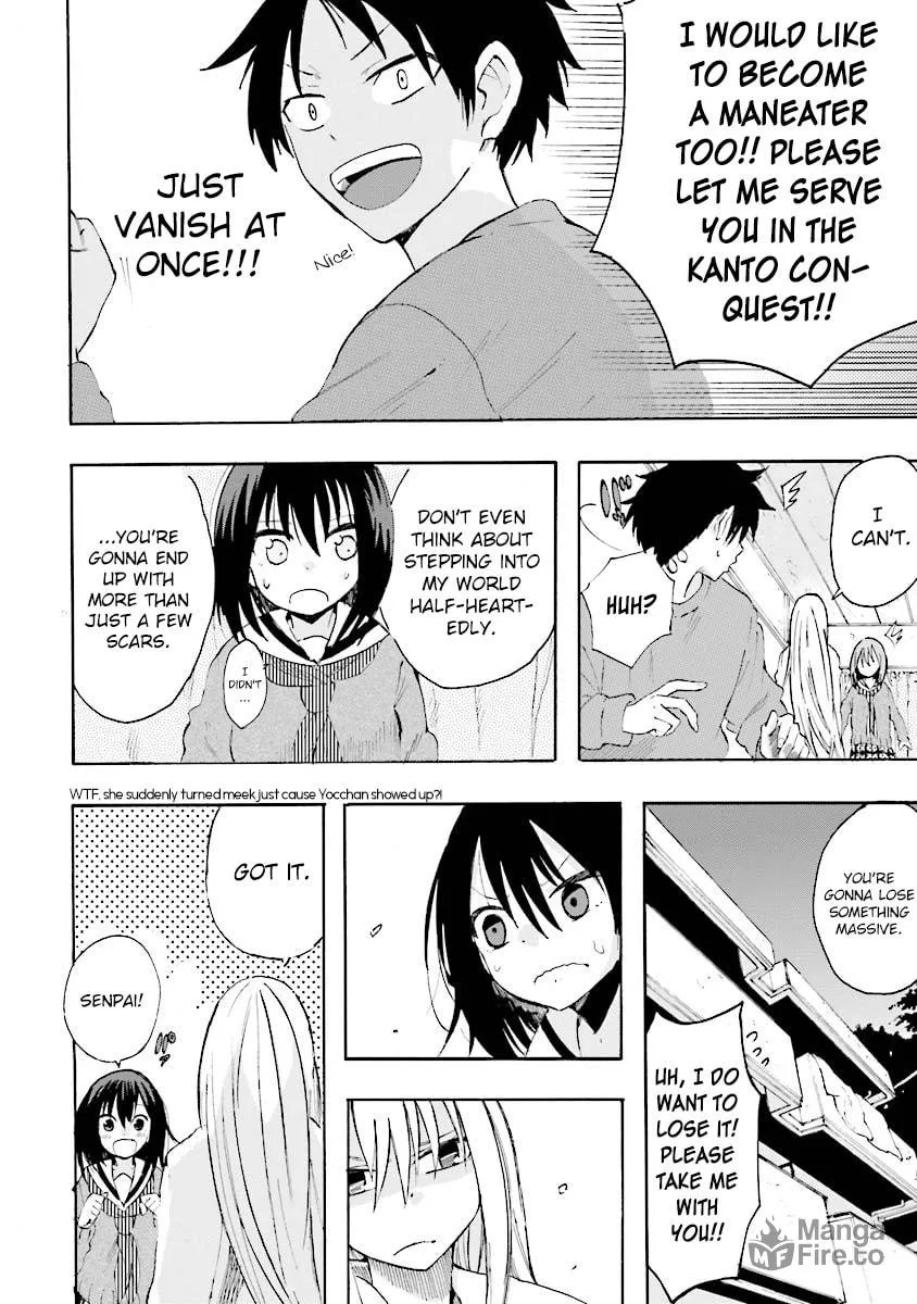 Tamatama Harassment Chapter 3 page 16 - 