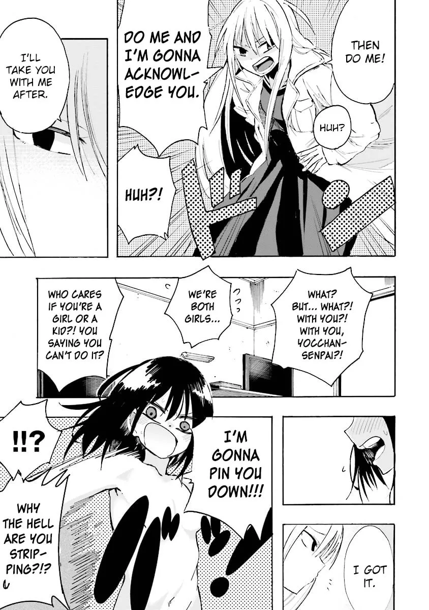 Tamatama Harassment Chapter 3 page 17 - 