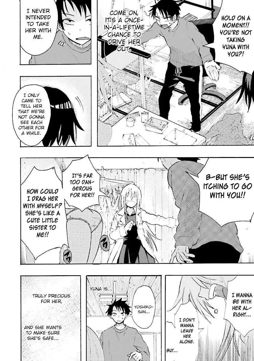 Tamatama Harassment Chapter 3 page 20 - 