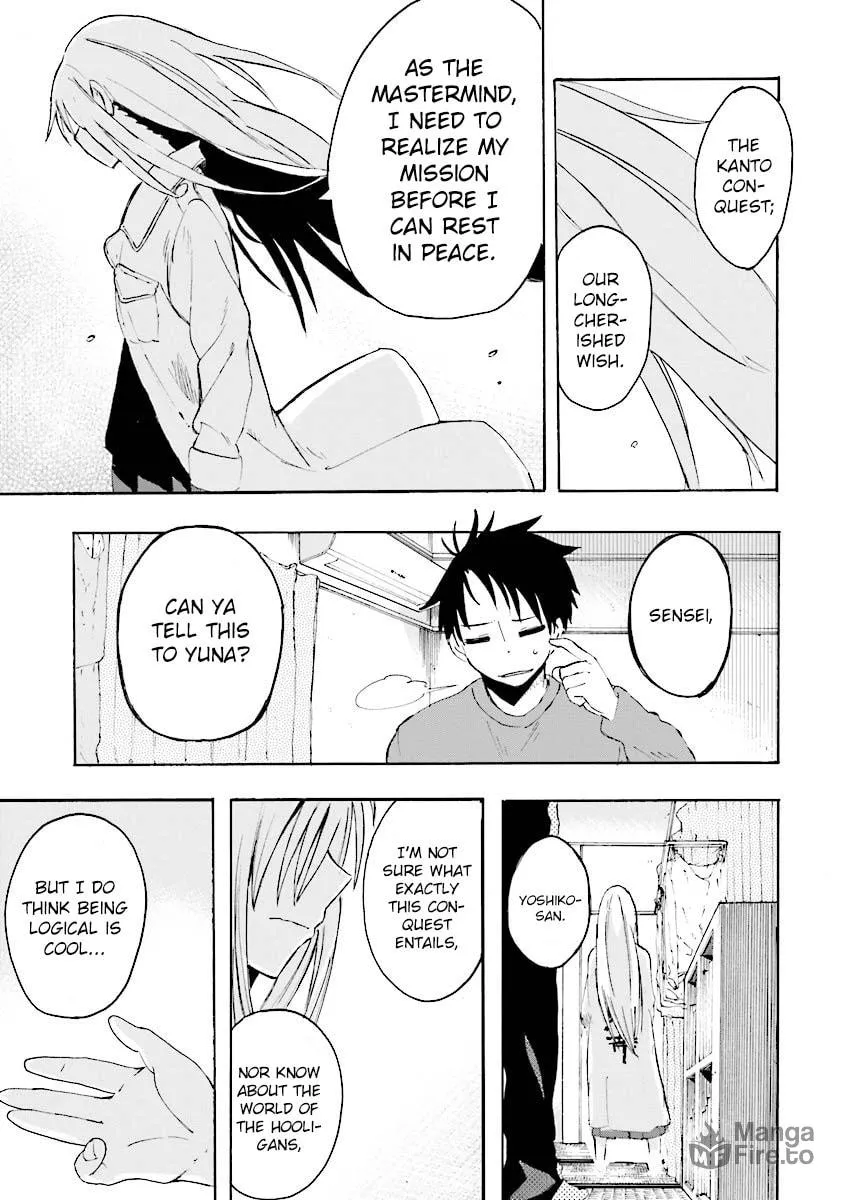 Tamatama Harassment Chapter 3 page 21 - 