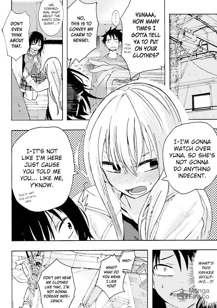 Tamatama Harassment Chapter 3 page 26 - 