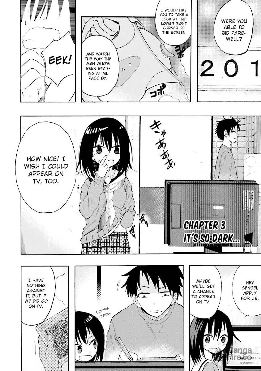 Tamatama Harassment Chapter 3 page 4 - 
