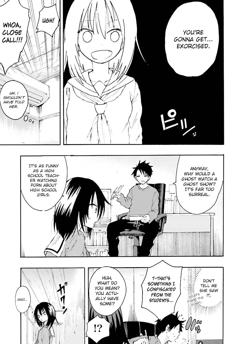Tamatama Harassment Chapter 3 page 5 - 