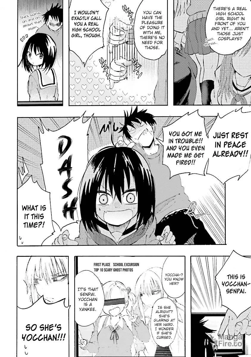 Tamatama Harassment Chapter 3 page 6 - 