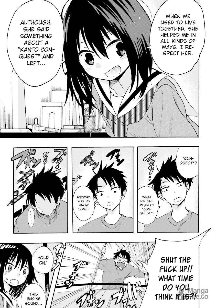 Tamatama Harassment Chapter 3 page 7 - 