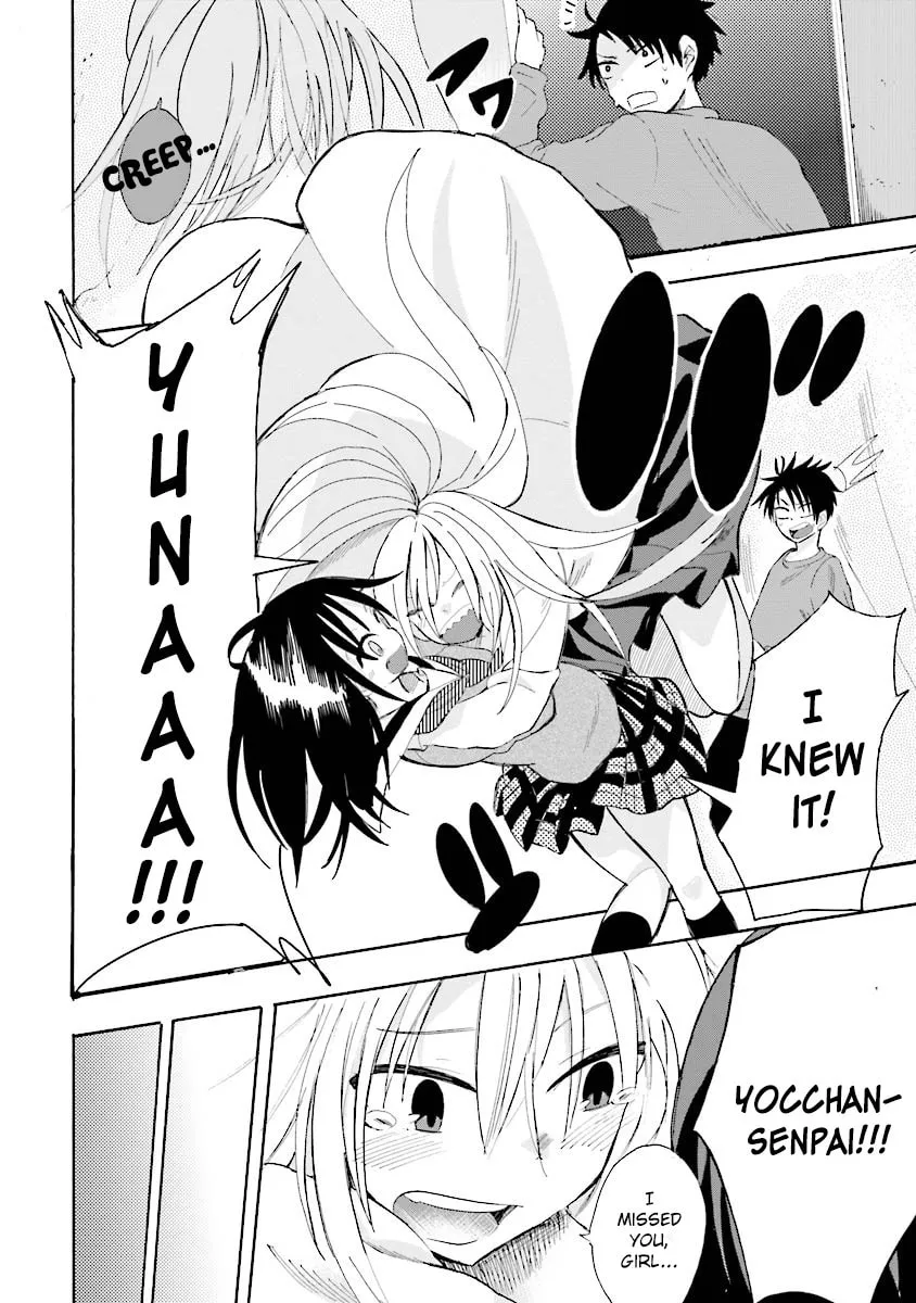 Tamatama Harassment Chapter 3 page 8 - 