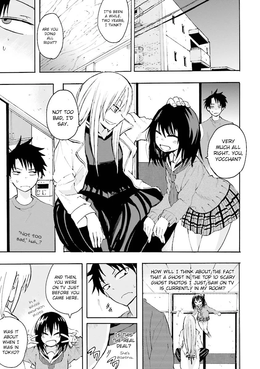 Tamatama Harassment Chapter 3 page 9 - 