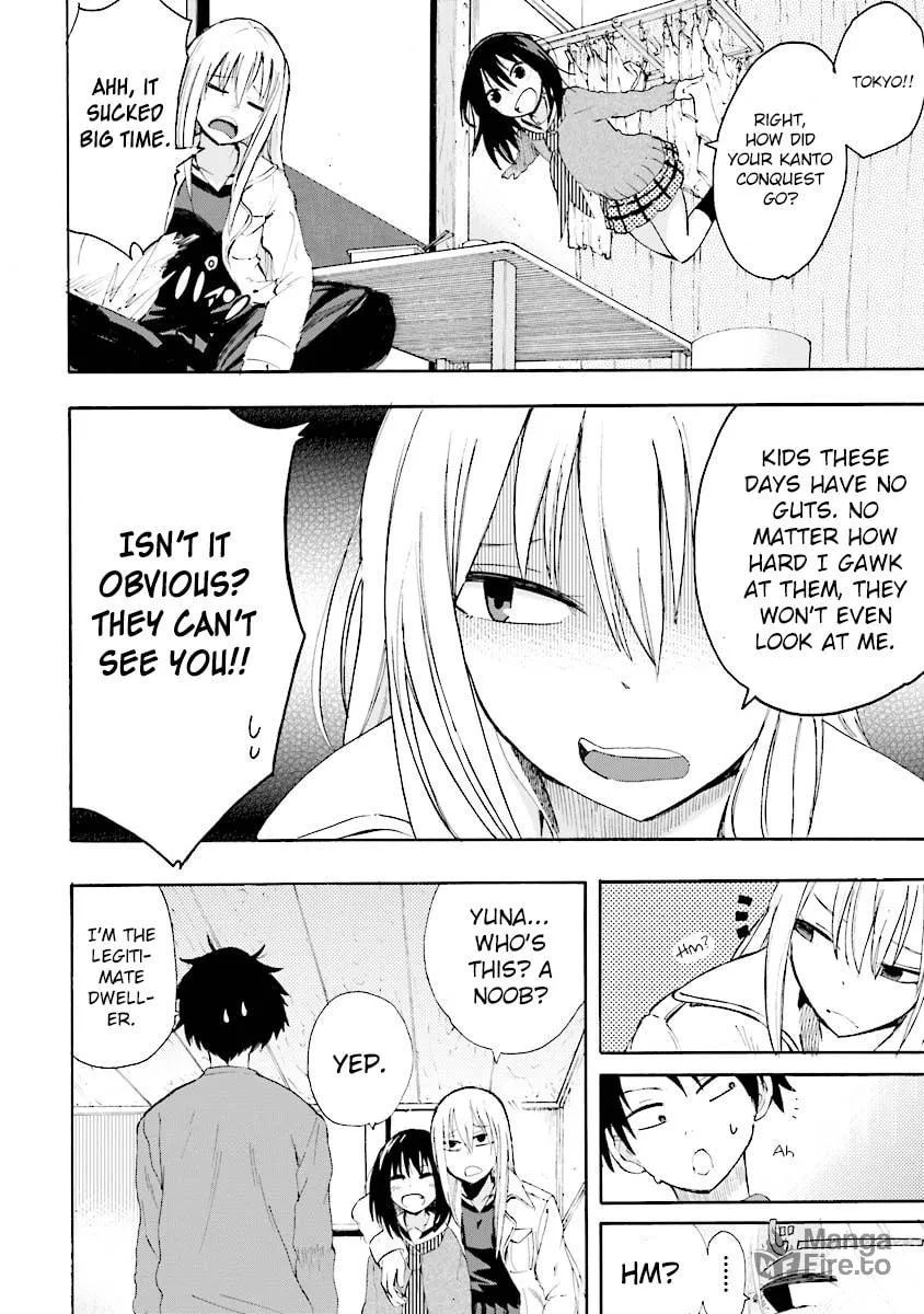 Tamatama Harassment Chapter 3 page 10 - 