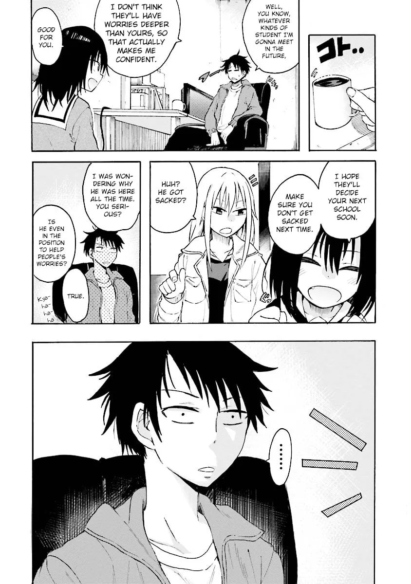 Tamatama Harassment Chapter 4 page 12 - 