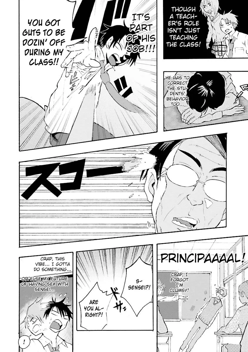Tamatama Harassment Chapter 5 page 12 - 