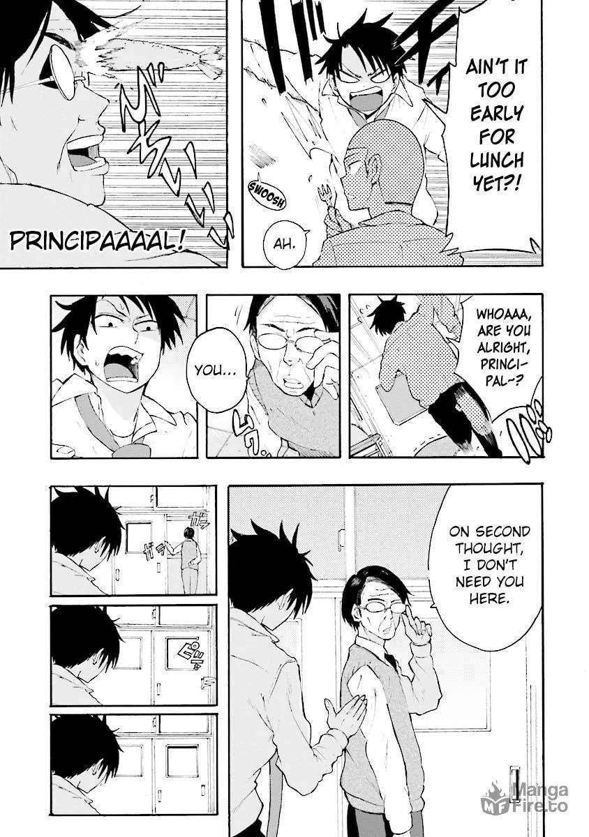Tamatama Harassment Chapter 5 page 13 - 