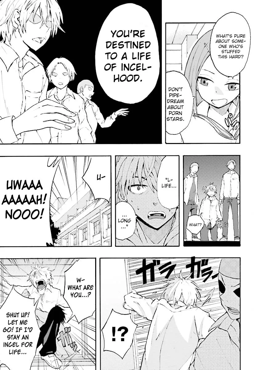 Tamatama Harassment Chapter 5 page 17 - 