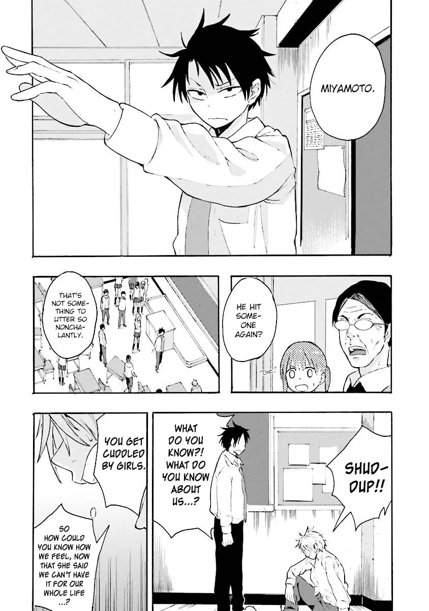 Tamatama Harassment Chapter 5 page 20 - 