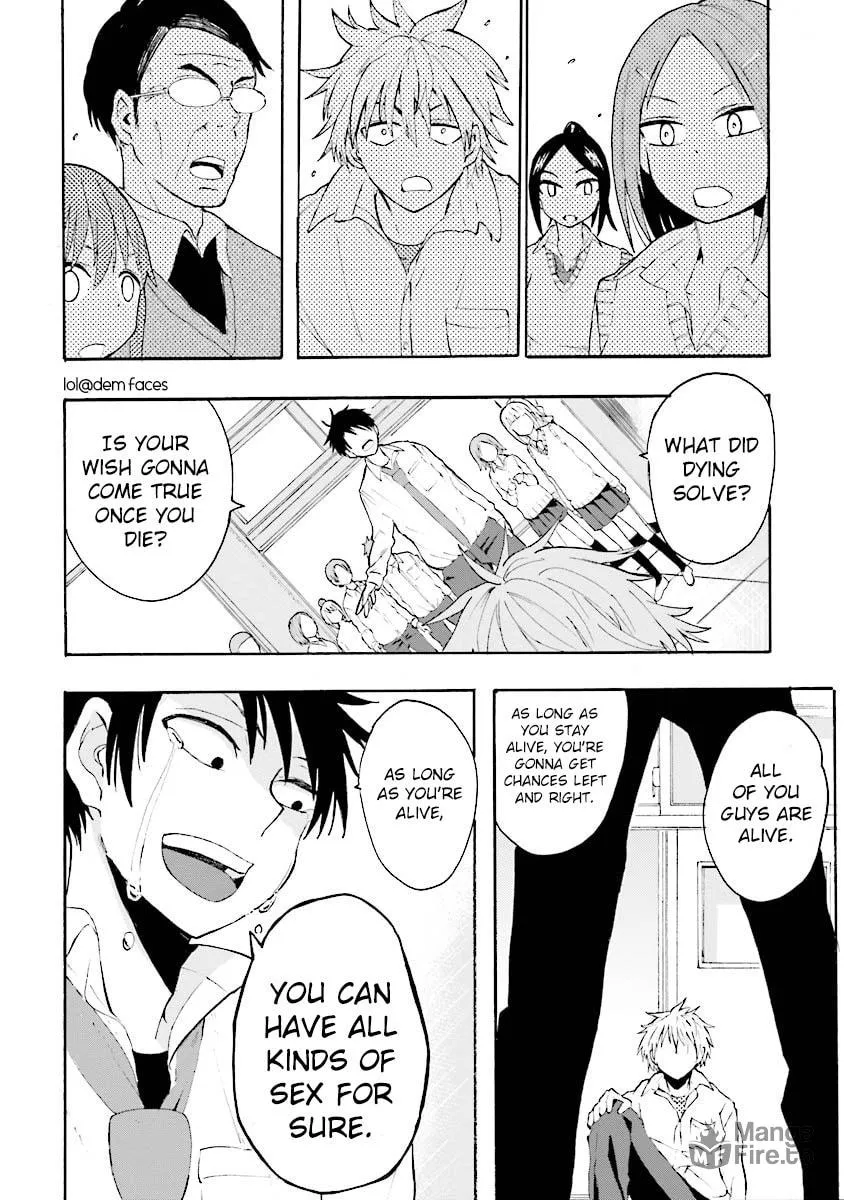 Tamatama Harassment Chapter 5 page 22 - 
