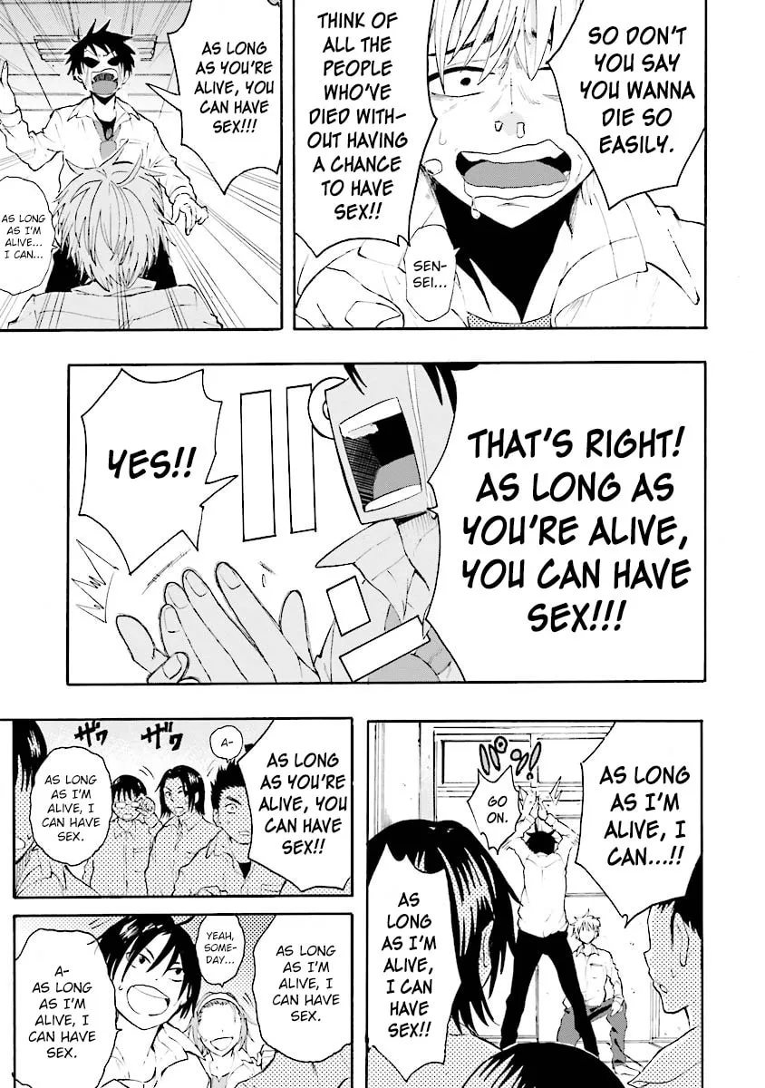 Tamatama Harassment Chapter 5 page 23 - 