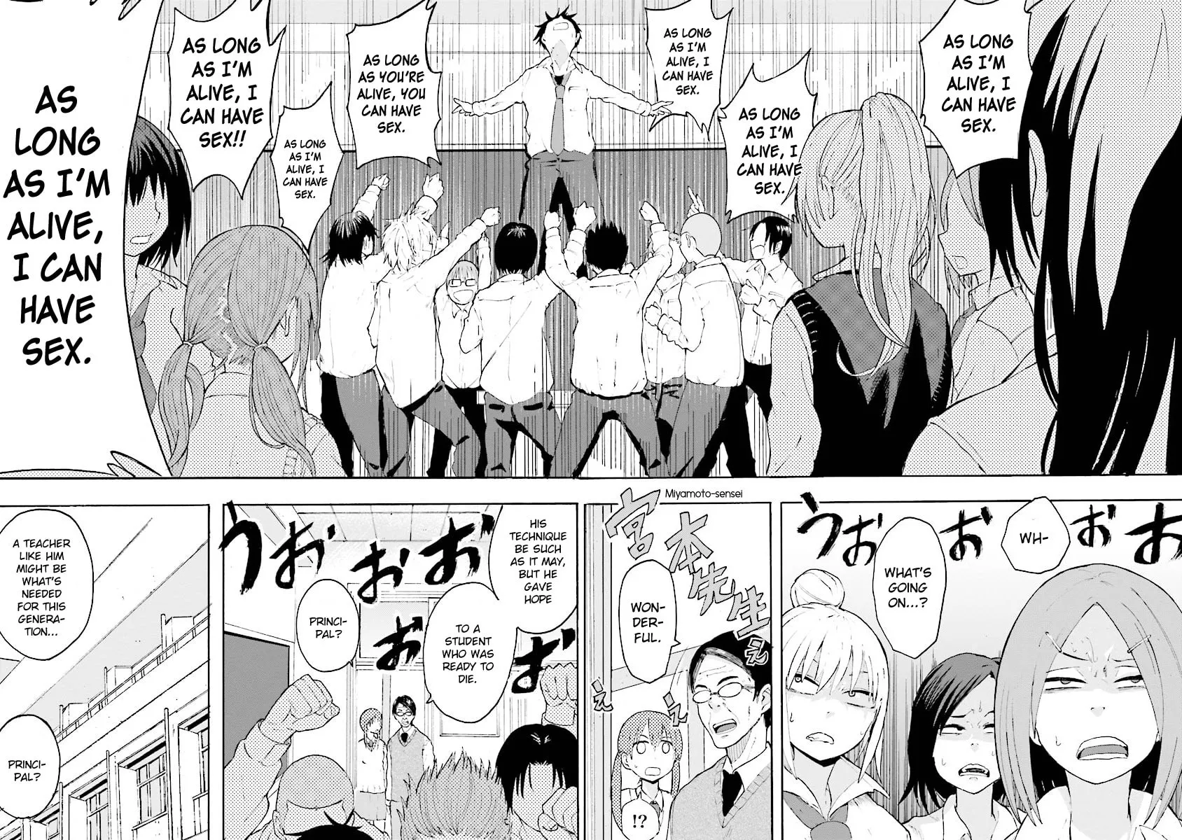 Tamatama Harassment Chapter 5 page 24 - 