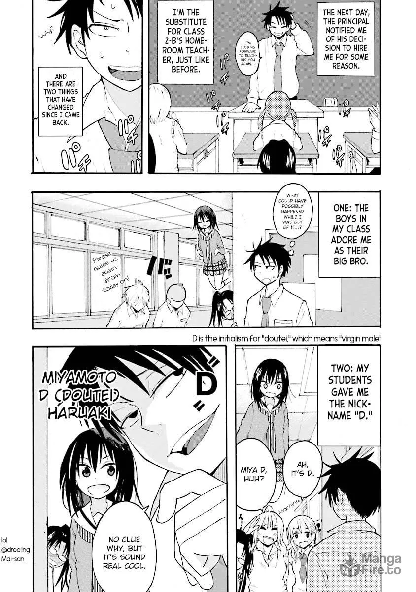 Tamatama Harassment Chapter 5 page 25 - 