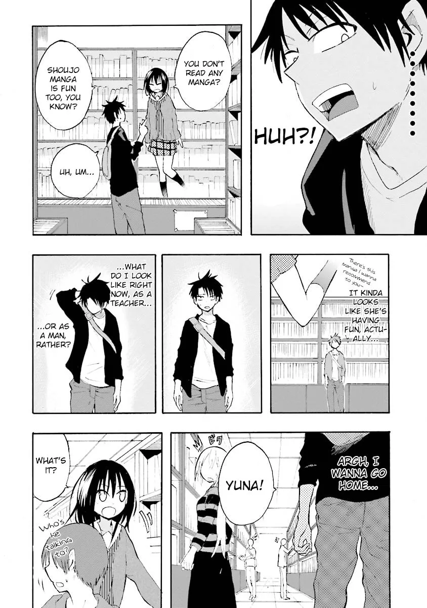 Tamatama Harassment Chapter 6 page 14 - 
