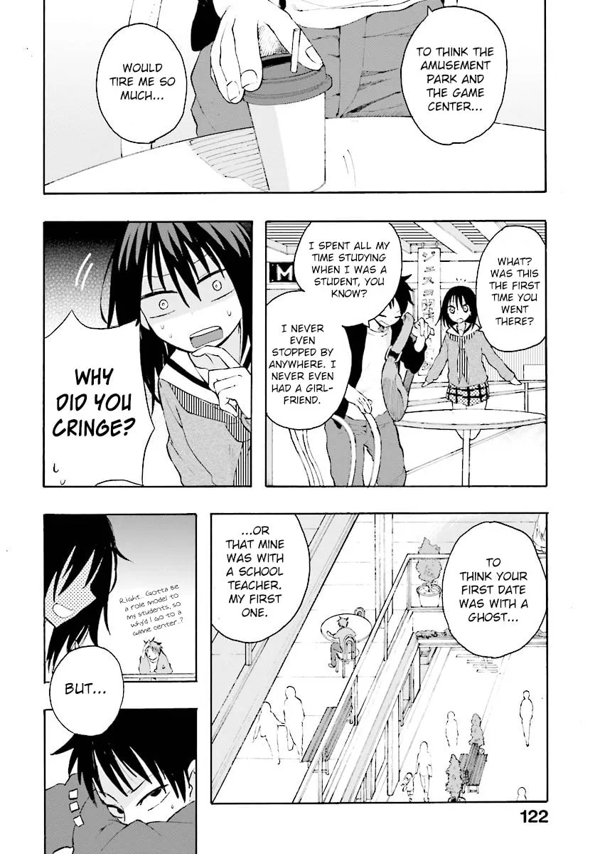 Tamatama Harassment Chapter 6 page 18 - 