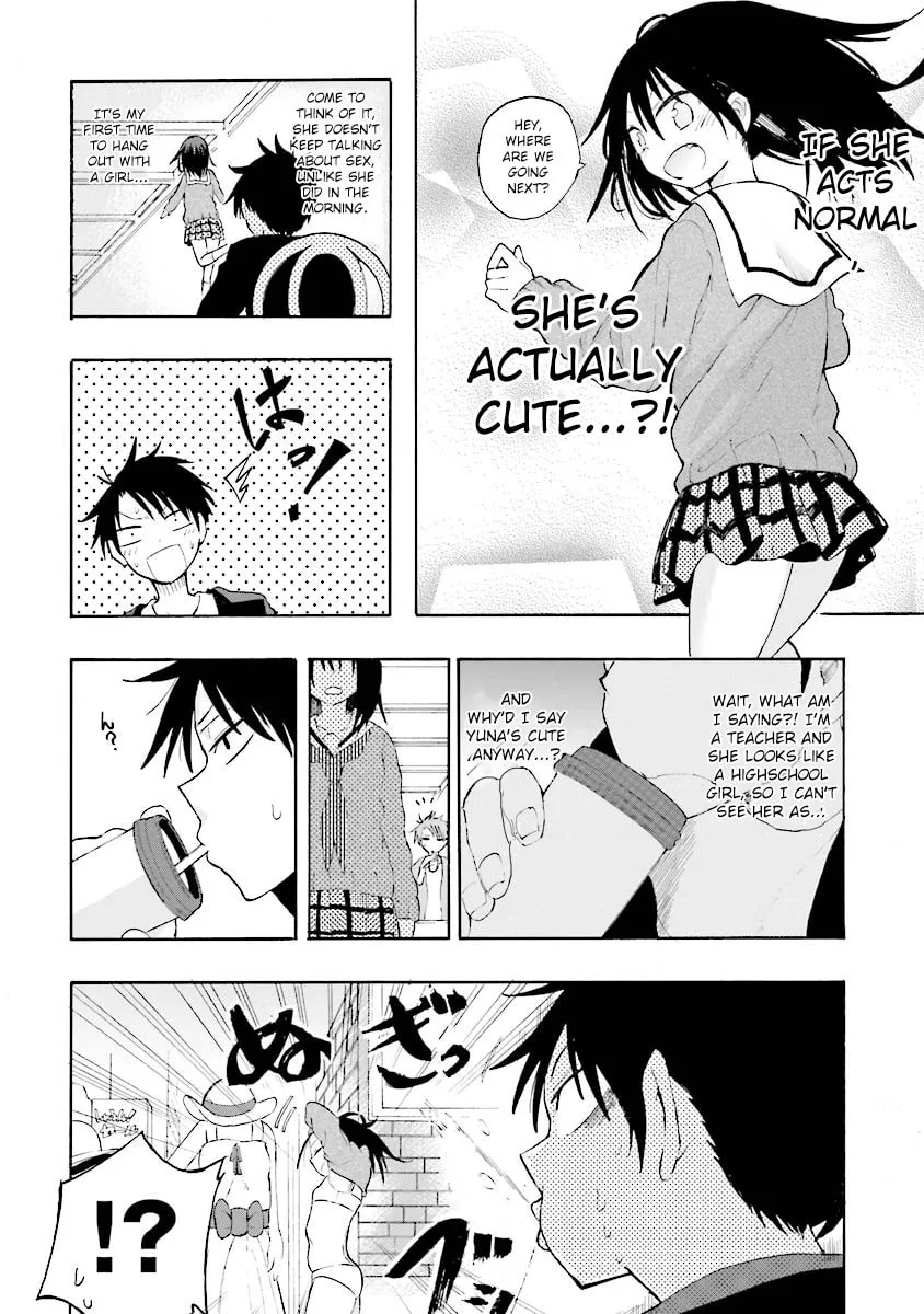 Tamatama Harassment Chapter 6 page 20 - 