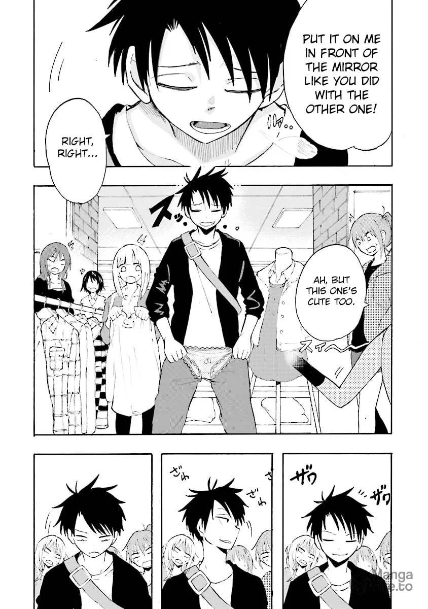 Tamatama Harassment Chapter 6 page 26 - 