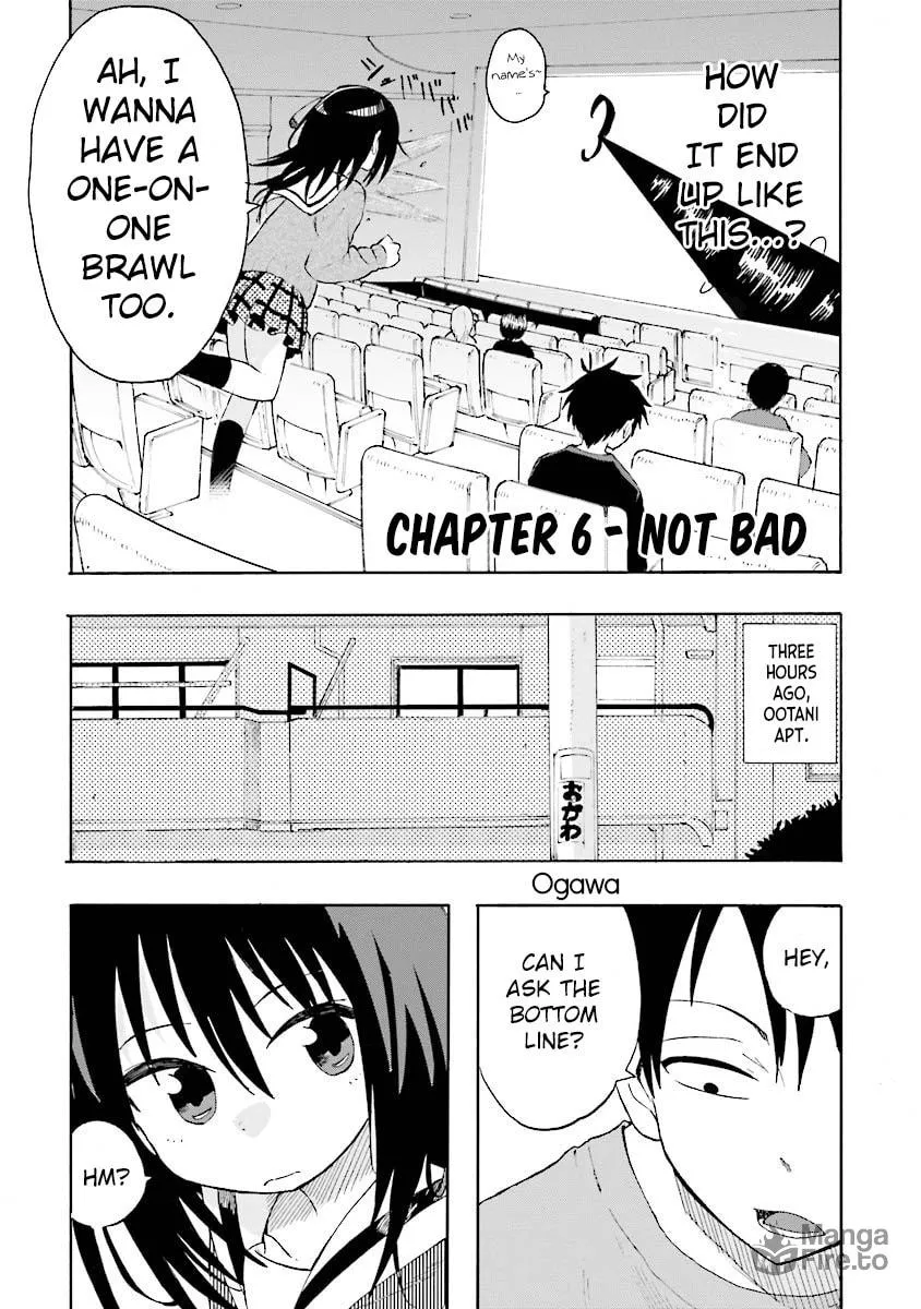 Tamatama Harassment Chapter 6 page 4 - 