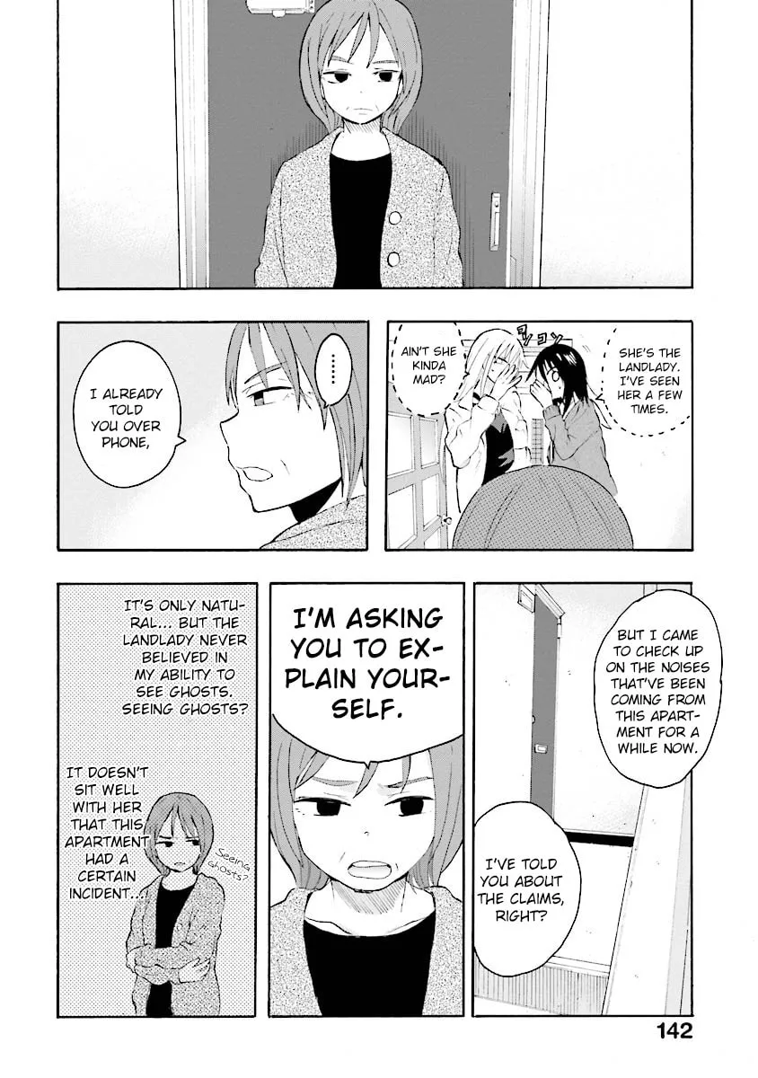 Tamatama Harassment Chapter 7 page 12 - 