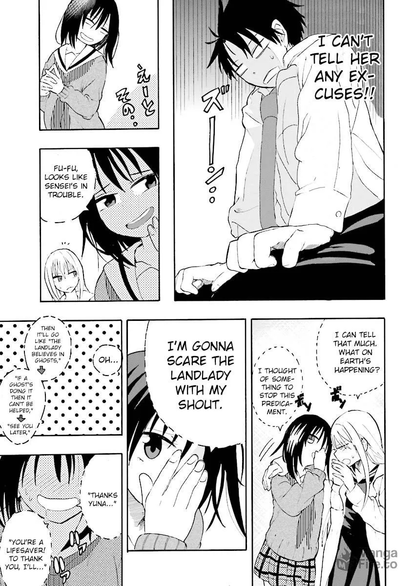 Tamatama Harassment Chapter 7 page 13 - 