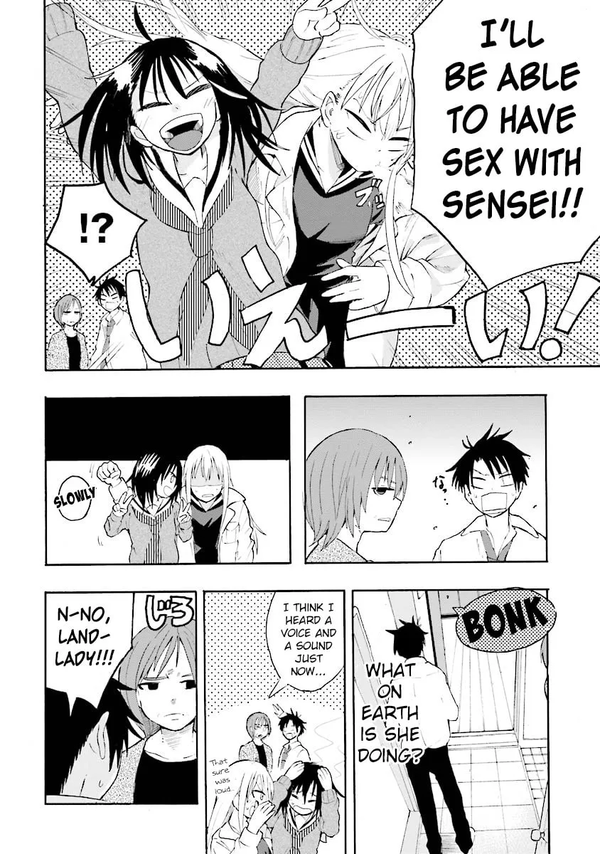 Tamatama Harassment Chapter 7 page 14 - 